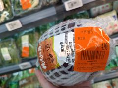 -沃尔玛购物广场(中山店)