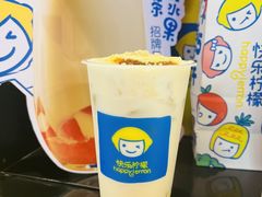 -快乐柠檬happylemon(日月光店)