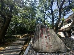 -敬亭山风景名胜区