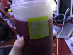 -奈雪的茶(湖滨银泰in77C区PRO店)