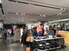 -ZARA HOME(天环广场店)