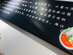 -长颈鹿的口袋钵钵鸡(市南店)