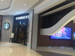 -卢米埃IMAX影城(温州万象城激光店)