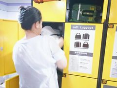 -存知己行李寄存点