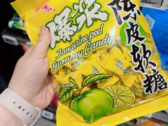 -盒马鲜生(顺义店)