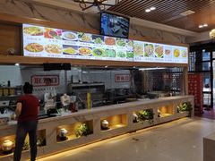 -老师家羊杂碎(延安总店)