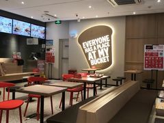 -肯德基(丰管路店)