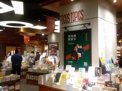 -矢量咖啡(万象汇店)