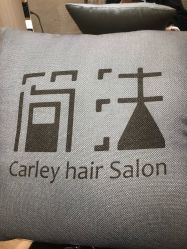 -简法造型·品牌形象店