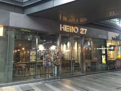 门面-HELLO 27 意面·沙拉·帕尼尼