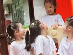 -吉的堡幼儿园(林隐天下园)