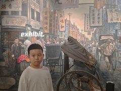 -温州博物馆