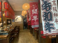 -千代武日本料理(开发区店)