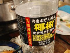-渔家火锅·海鲜自助餐·演艺(亚龙湾天域酒店)