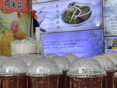 -村花杏荔枝湾艇仔粥