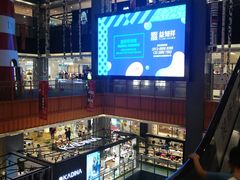 -天虹购物中心(石路店)