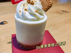 -好利来(鞍山站前店)
