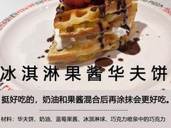 -比格比萨自助(裕源大厦店)