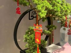 -江仙雅居(中航国际店)