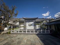 -瑞丰园庭院餐厅·白族传统家常菜