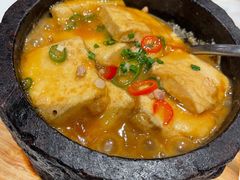 石锅包浆豆腐-云采云南菜(中山北路店)