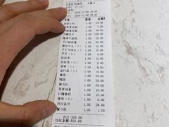 -密友回转自助火锅(中海环宇城店)