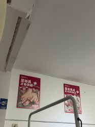 -瞧·享轻奢美甲美睫