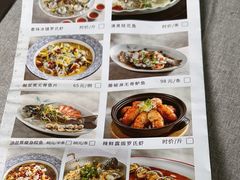 -晓粤·惹味粤菜(凯德乐峰广场店)