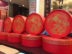 -点都德(北京路贰店)