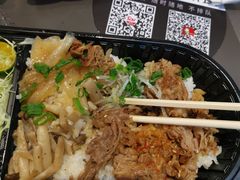 -町门烤肉拌饭专门店(哈西万达店)