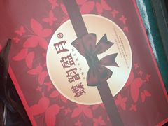 -Caidie Bakery采蝶轩(人民东路店)