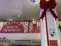 -丝宴·凤城印象·西北特色菜(彩虹湾店)