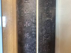 -白鹤梁水下博物馆