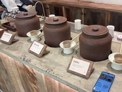 -李山山茶事(景枫店)