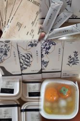 -广禾堂月子餐(国妇婴店)