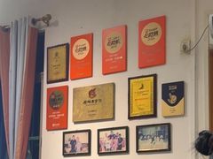 -丰尔粥食·粥底火锅·桑拿鸡(大良总店)