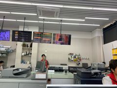 -大洋图文(生物岛店)