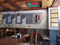 -老三羊汤【北兴隆街店】