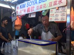 -义钦豆腐花