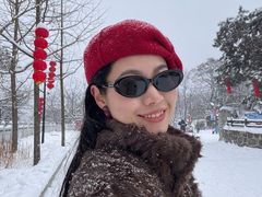 -秦岭终南山世界地质公园翠华山景区