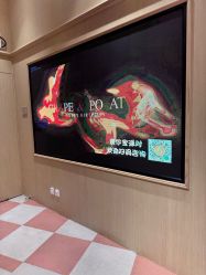 -奈尔宝·儿童乐园·亲子餐厅(前滩店)