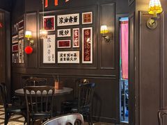 -阿大排档(长春这有山店)