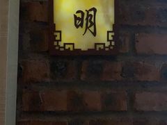 -元启堂·中医正骨推拿·经络足道(夏湾店)
