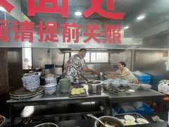 -美味斋(西北街店)