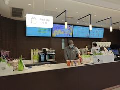 -奈雪的茶(广州万菱汇PRO店)
