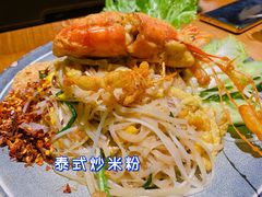 -仓库南洋海鲜小排档(柳河路店)