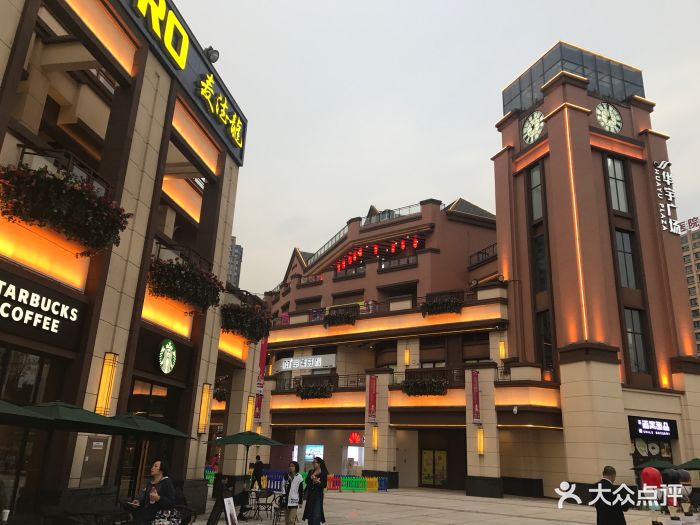 华宇广场图片 - 第13张