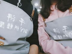 -千浔一暖DIY蛋糕烘焙(人民大学店)