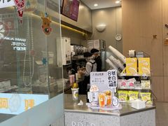 -沪上阿姨鲜果茶(岗头店)