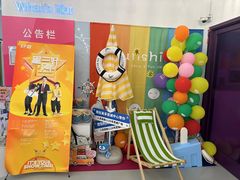 -英孚教育青少儿(昆城广场中心)